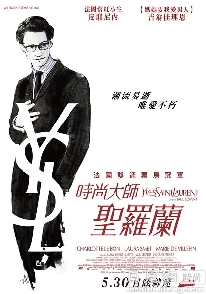哪里可以制作西澳大利亚州驾照